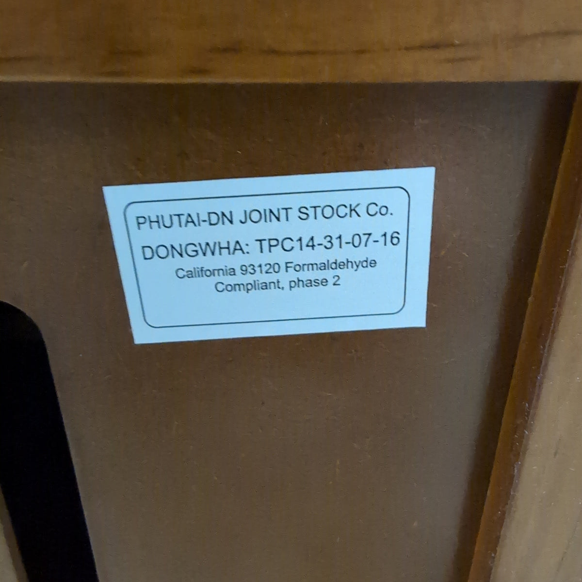 Medium Brown Wood Storage Bench with Slatted Back