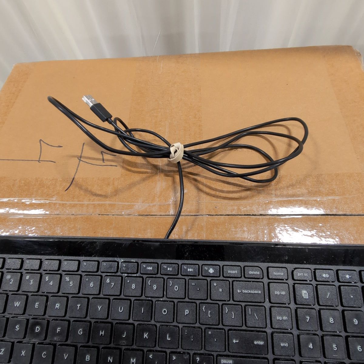 HP Black Wired Full-Size Keyboard