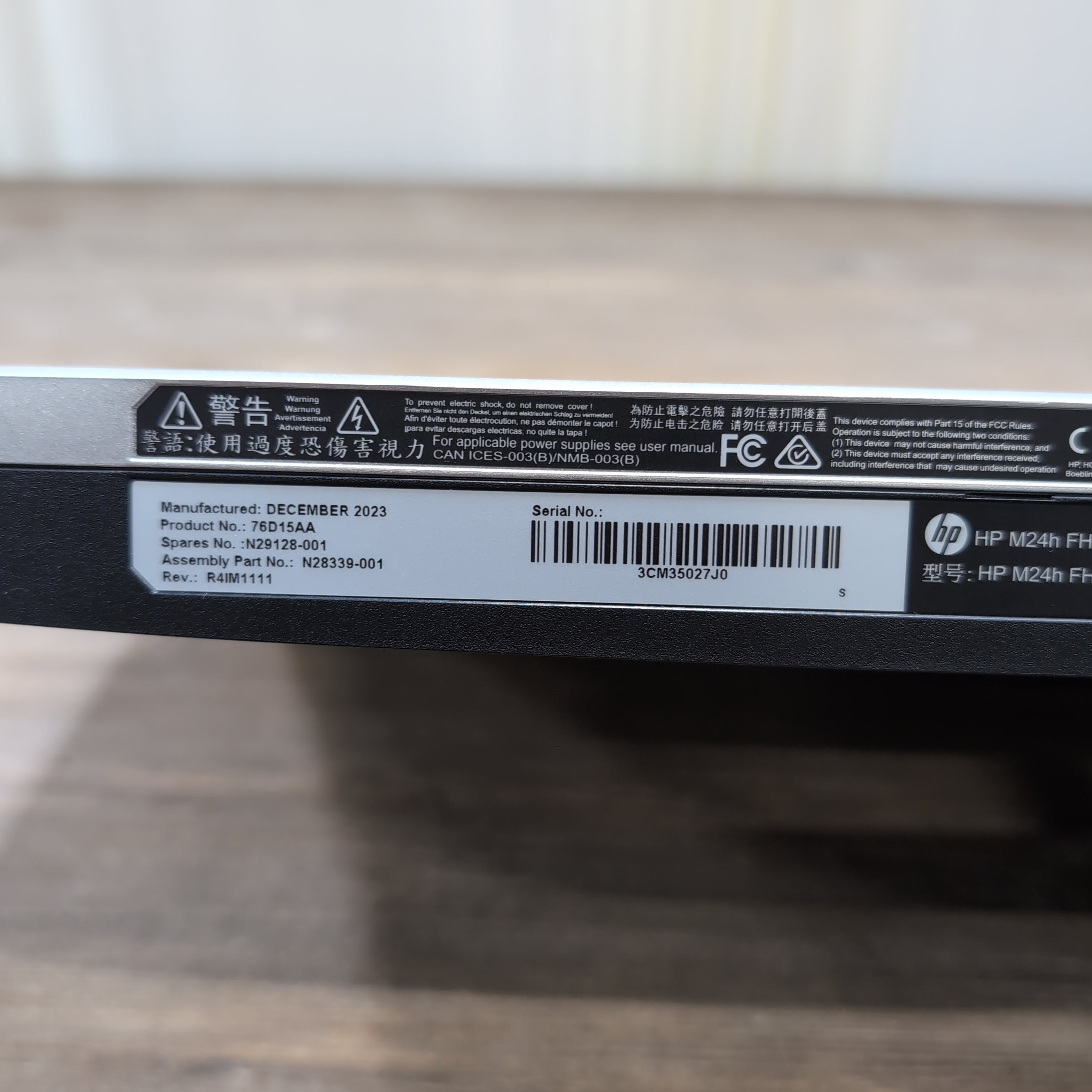 HP 24-inch FHD Flat-Panel Monitor