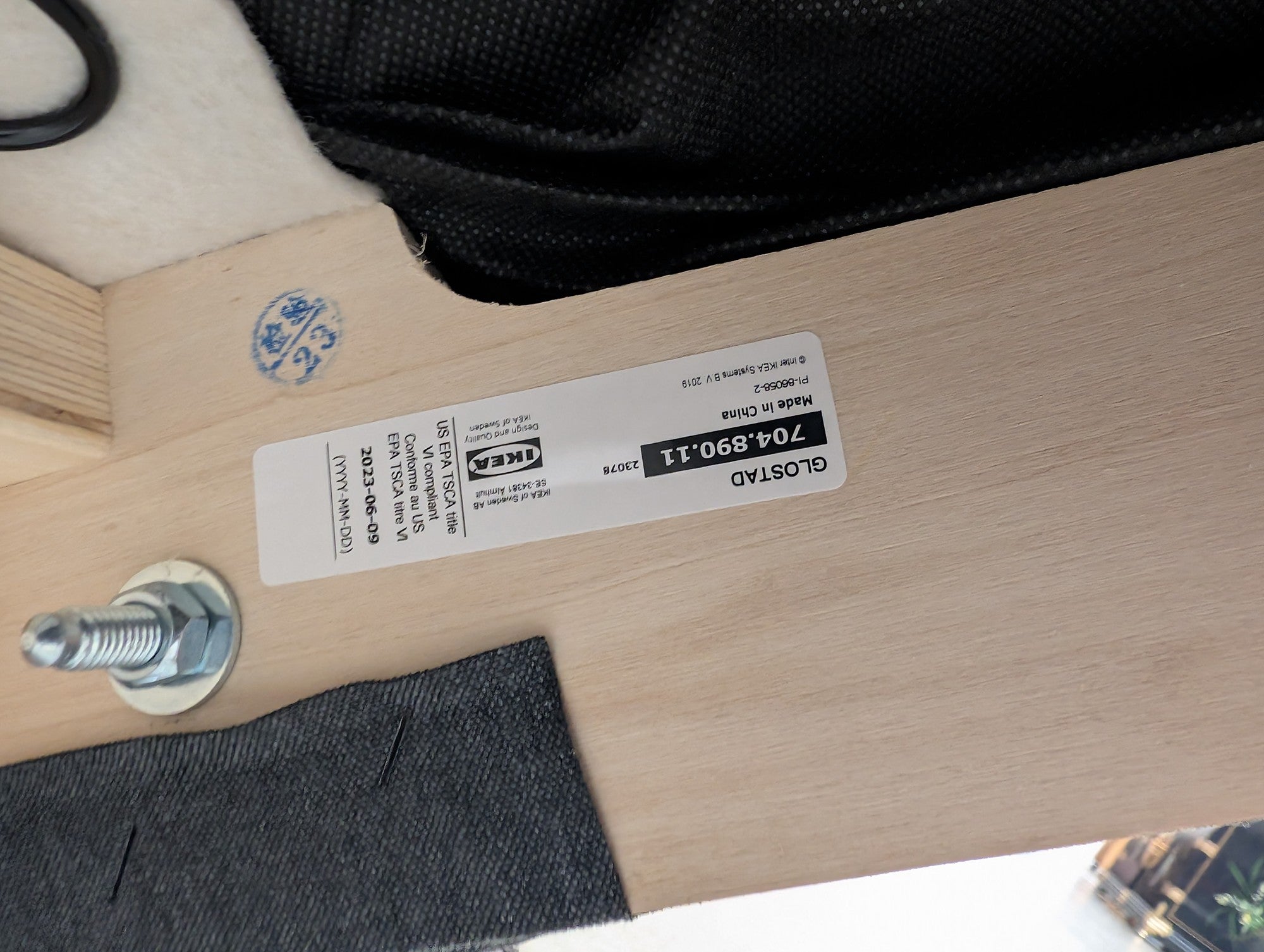IKEA GLOSTAD Gray Fabric Loveseat with Black Legs