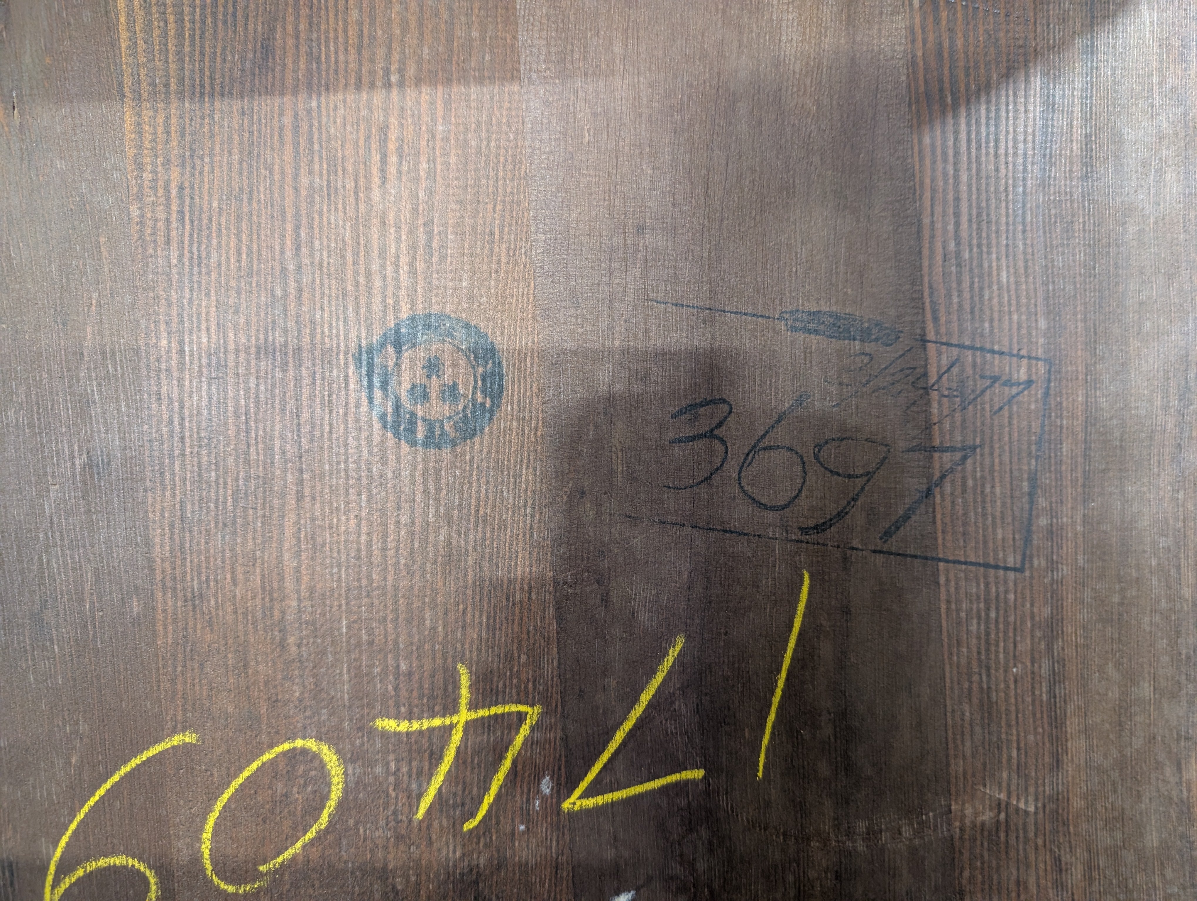 Traditional Dark Wood Spindle Back Rocking Chair