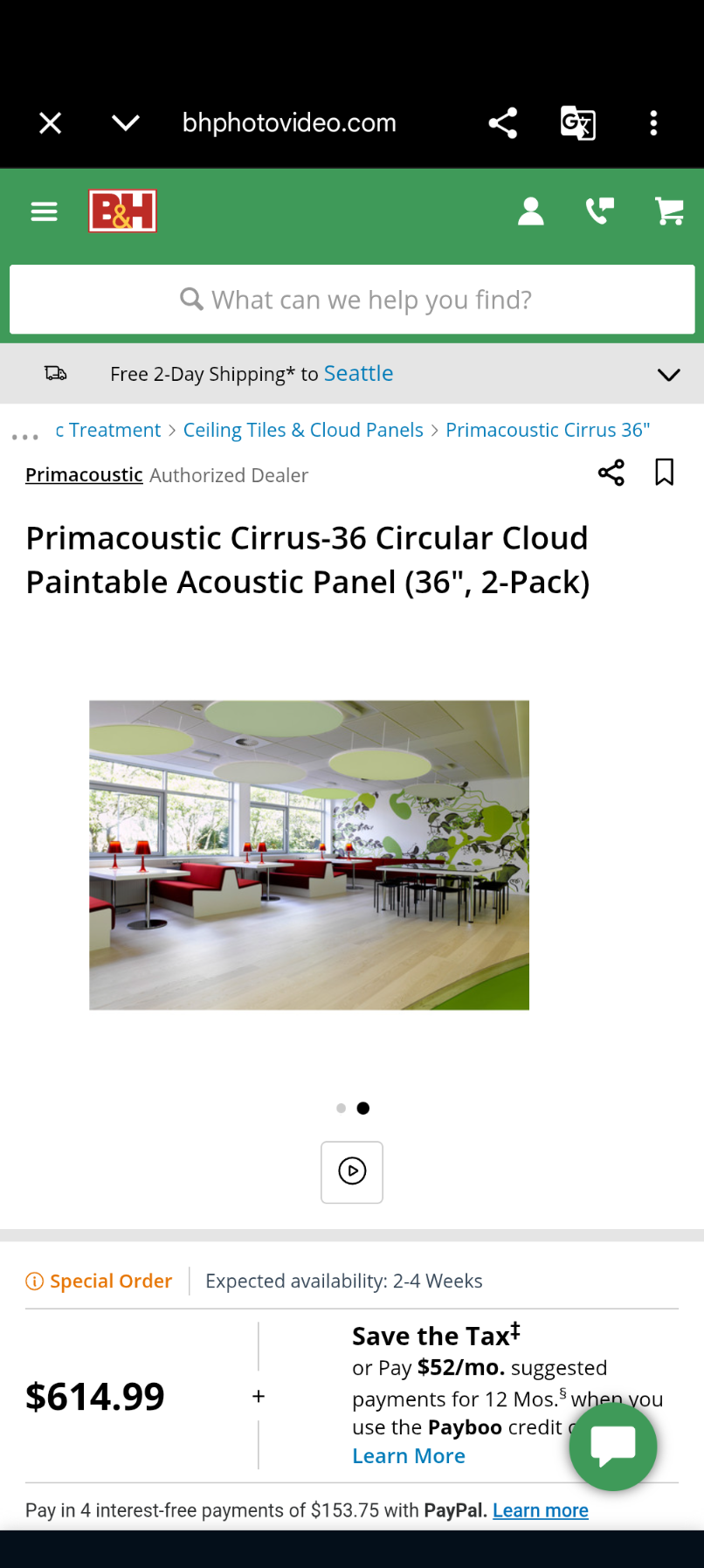 Primacoustic Cirrus 36 Circular Acoustic Ceiling Clouds, Paintable Sound Panels