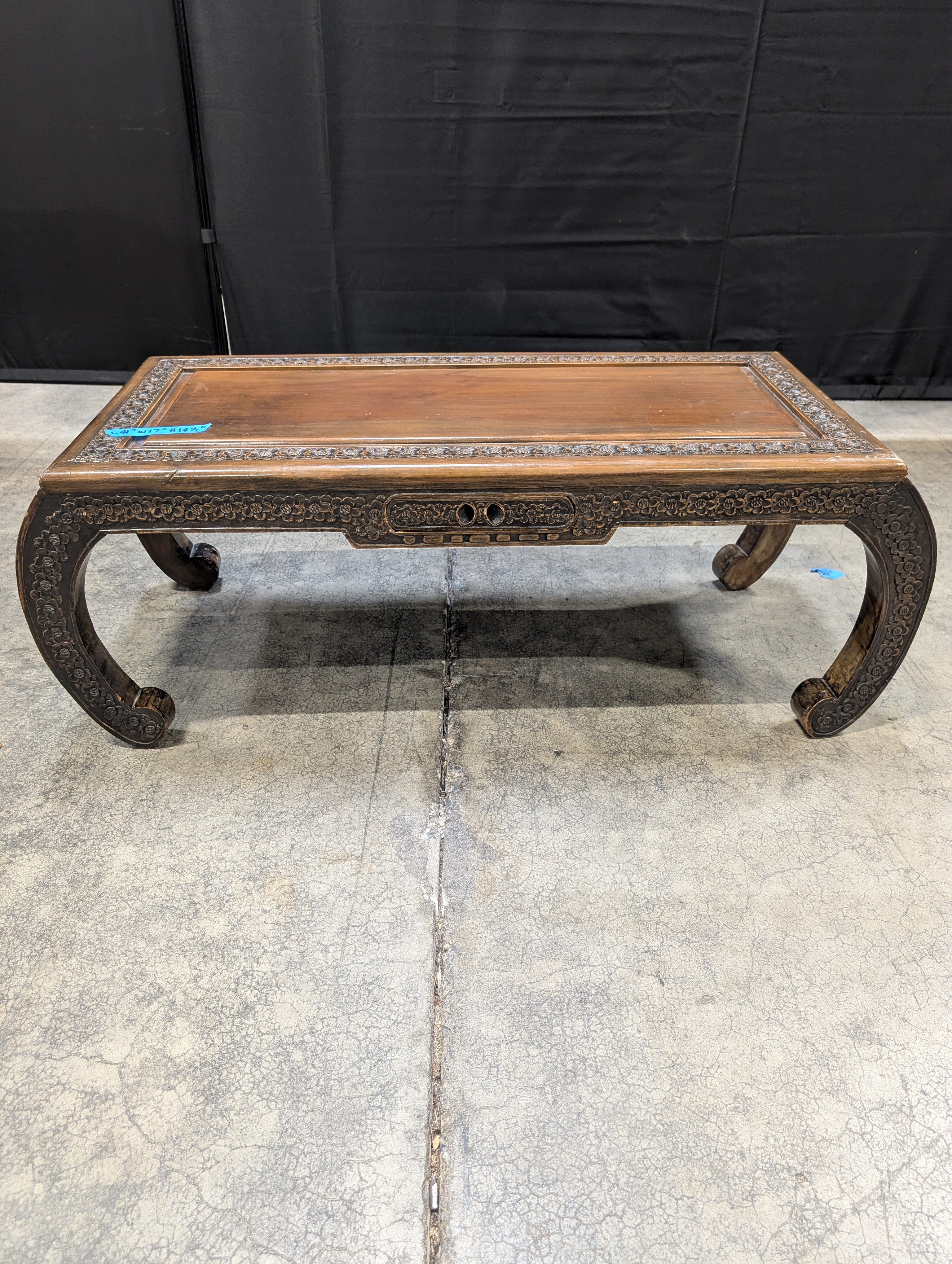 Ornate Asian Style Coffee Table in Dark Wood