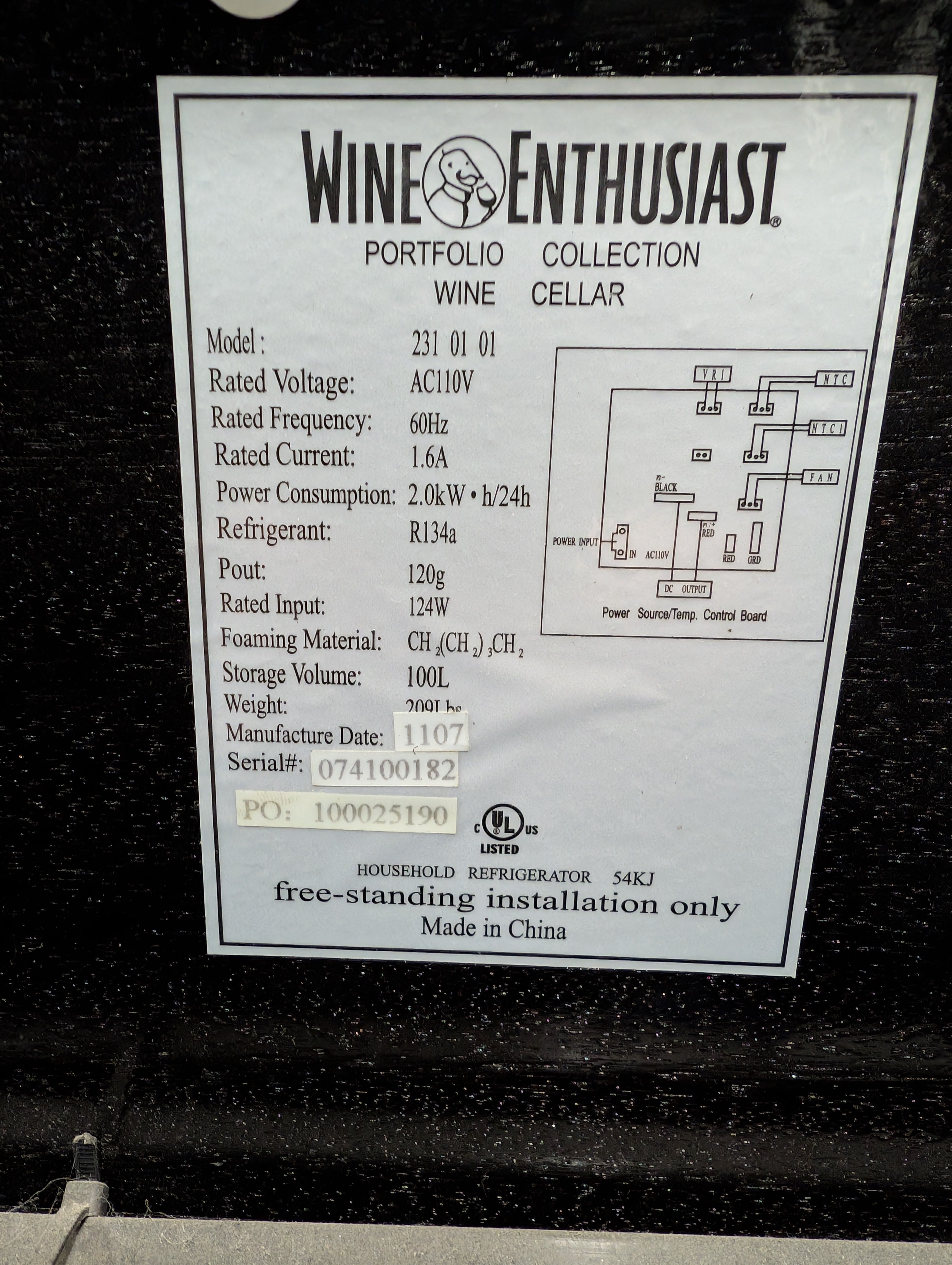 WineEnthusiast Dark Wood Cabinet